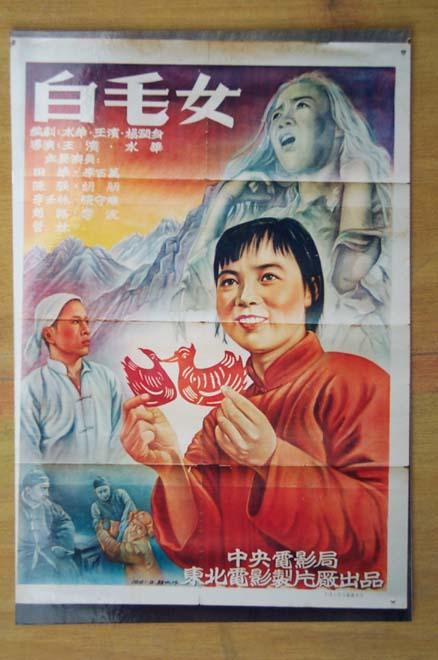 仿制育空地区结婚证